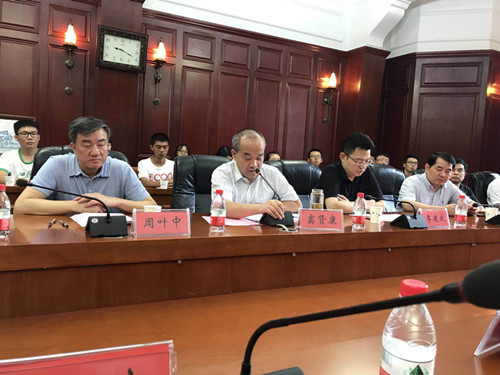 珞珈情深 回饋母?！錆h大學(xué)舉行柯建東校友捐贈(zèng)及校董聘任儀式