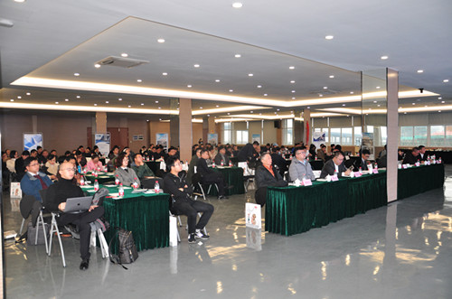 “新工業(yè)、新智能、新制造”——寧波沃土工場工業(yè)互聯(lián)網(wǎng)論壇在產(chǎn)業(yè)園五樓物聯(lián)網(wǎng)學(xué)院舉