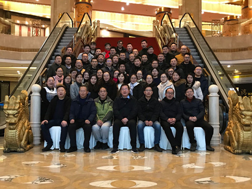 柯力集團(tuán)召開2019年（上）工作規(guī)劃會議