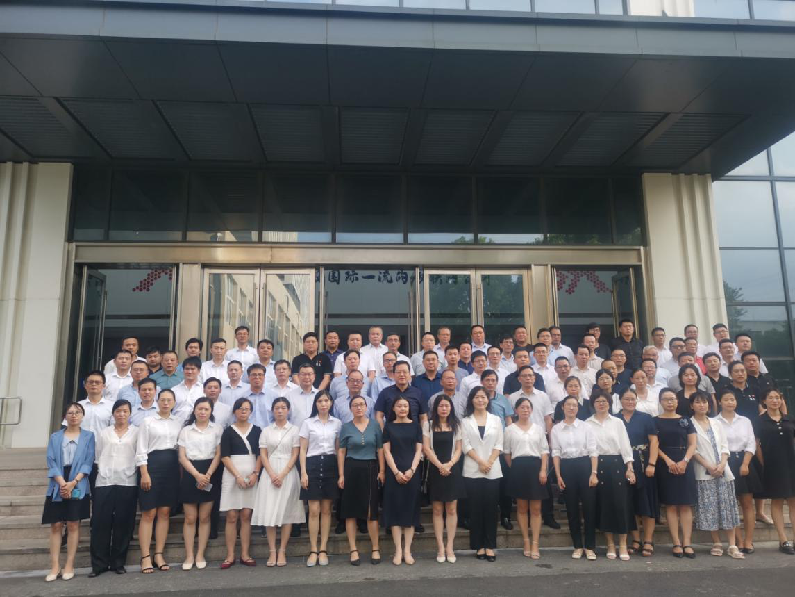 柯力2021年下半年集團規(guī)劃大會：秉持“柯力精神”，共襄集團之盛