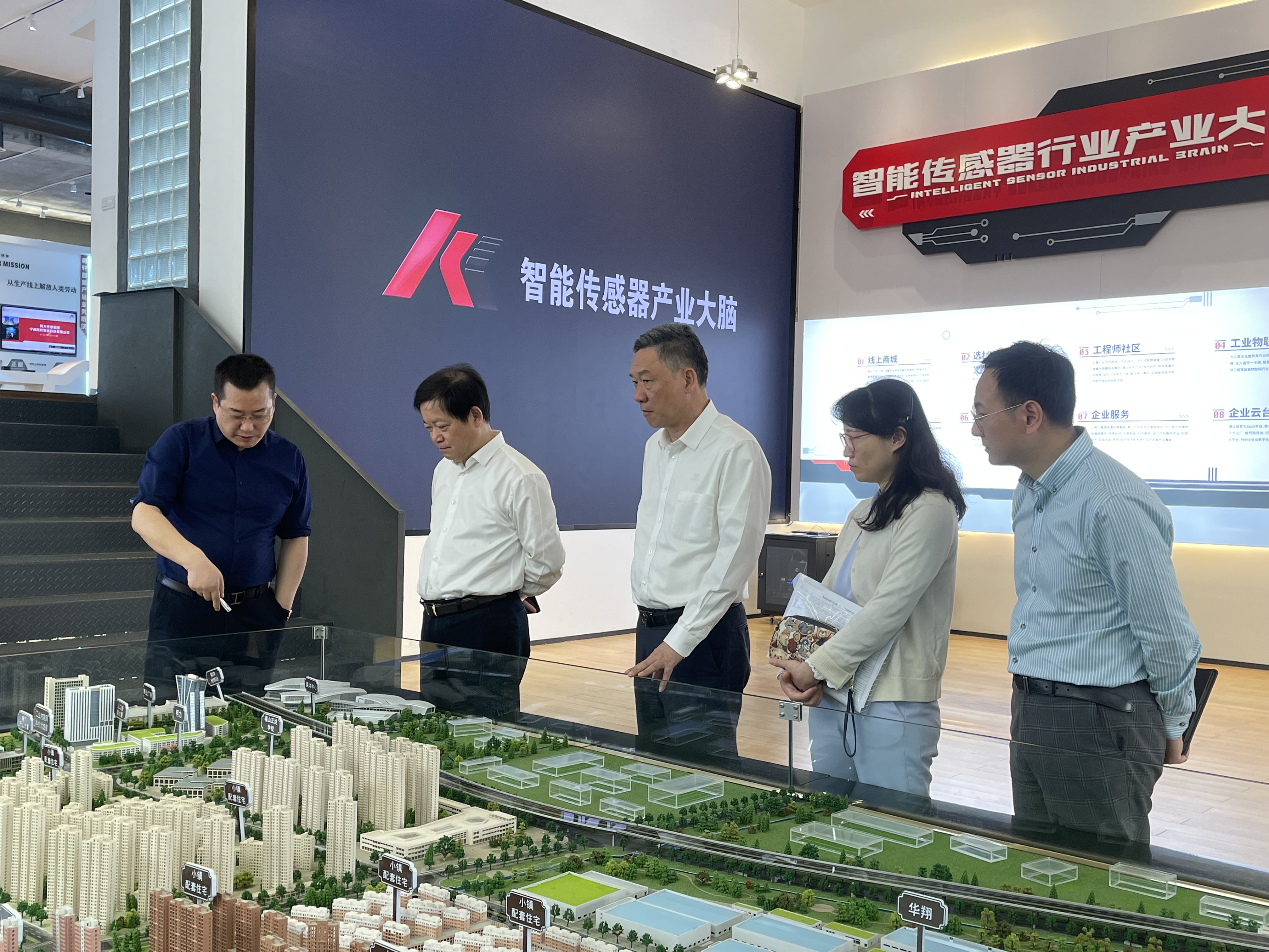 寧波市政協(xié)黨組副書記、副主席陳仲朝一行蒞臨柯力傳感考察調(diào)研