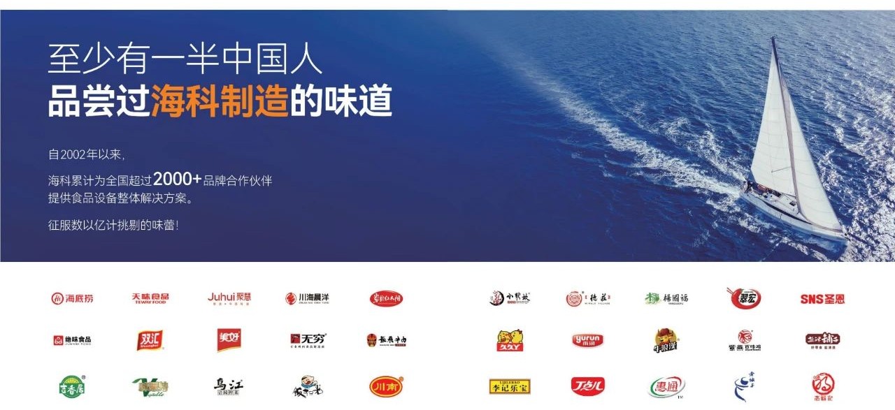 全面賦能，攜手共進！柯力戰(zhàn)略投資成都?？?>
		  		 
		 
	
		  </div>
            <h3>全面賦能，攜手共進！柯力戰(zhàn)略投資成都?？?/h3>
            <span>近日，柯力傳感（603662）與成都?？茩C械設備制造有限公司（簡稱：?？疲┖炇鹪鲑Y協(xié)議，投資數(shù)千萬元......
            </span>
   
          <div   id=