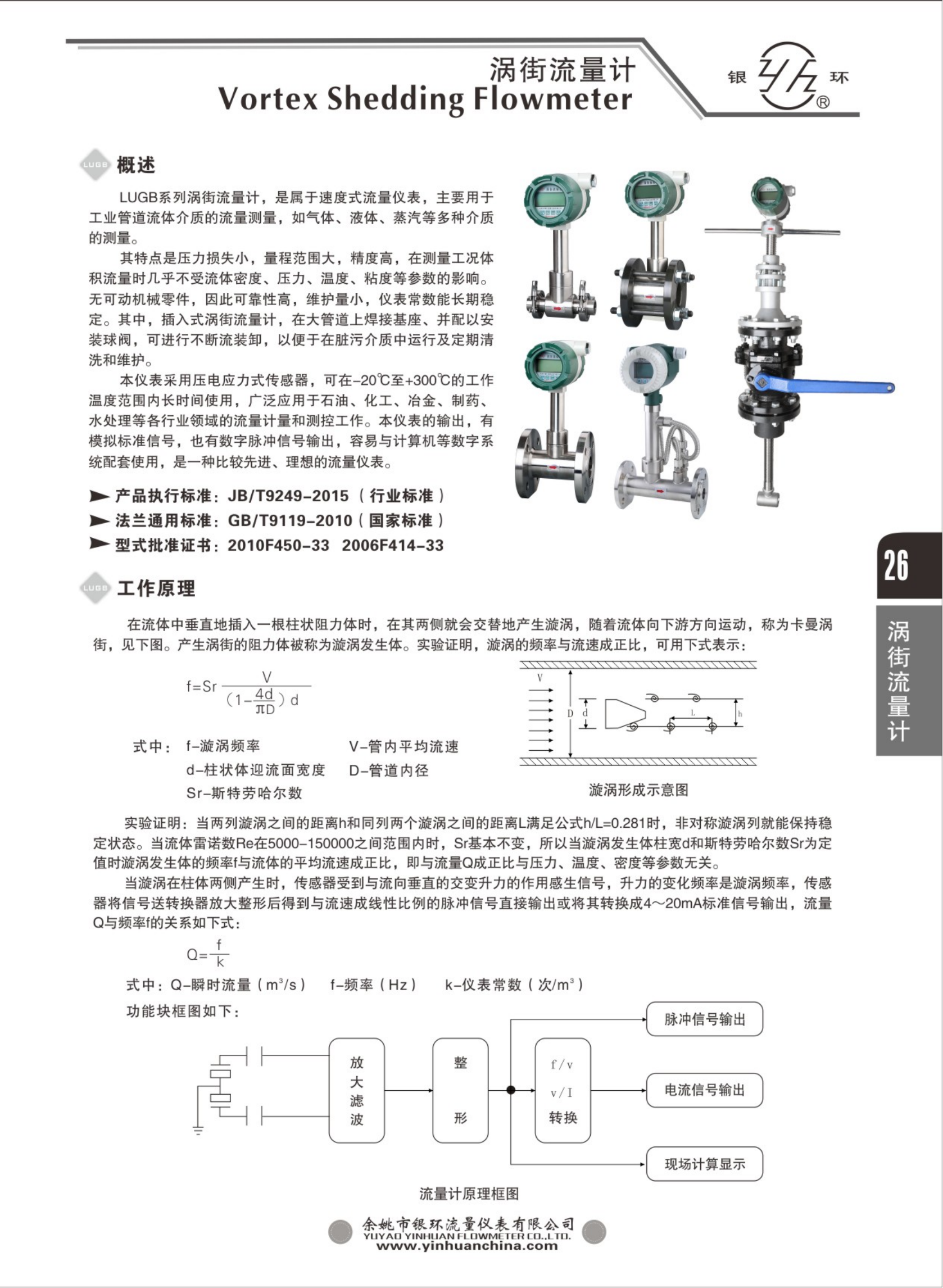 2021綜合樣本。。_42.png