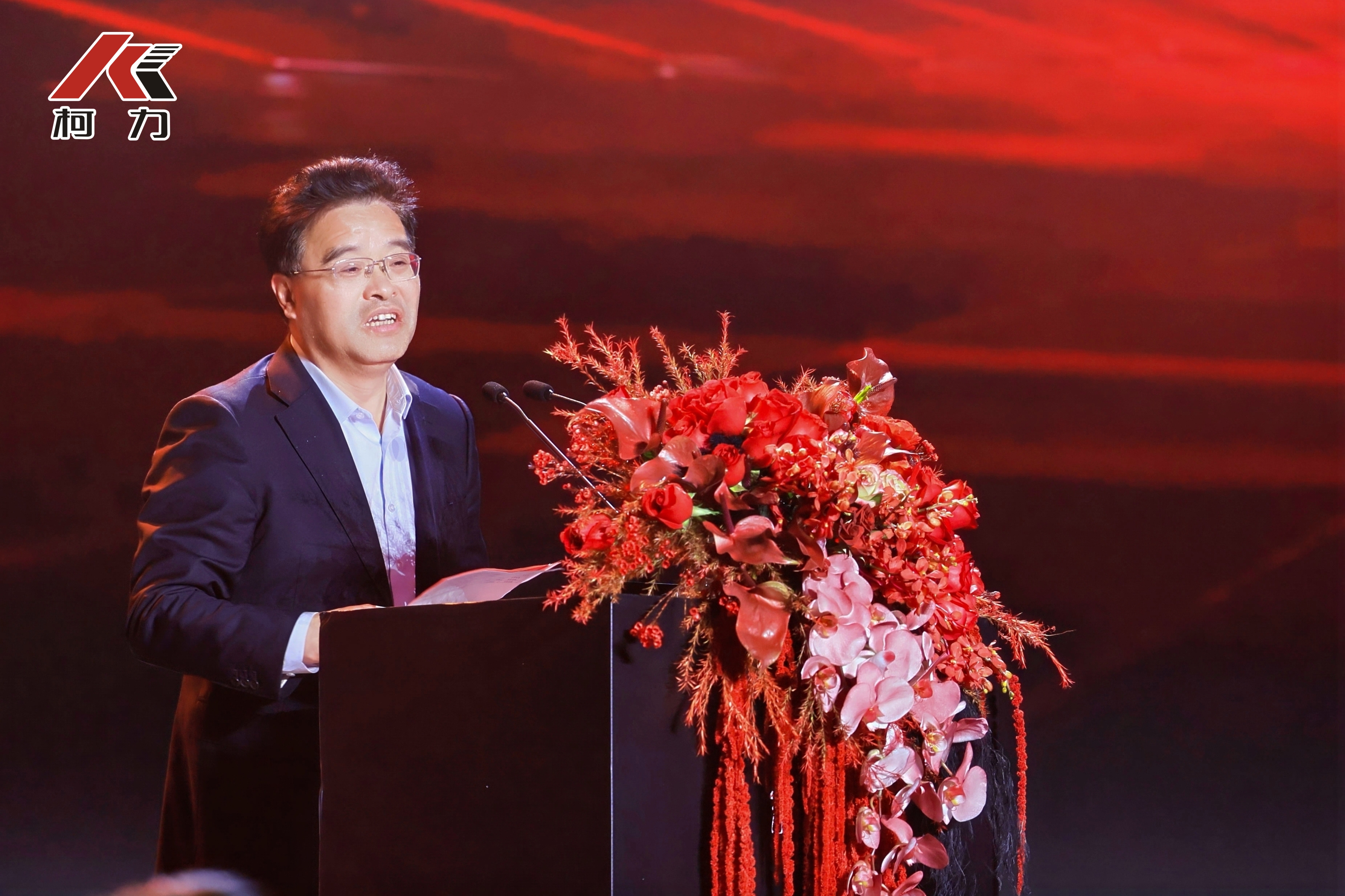 李關定.jpg