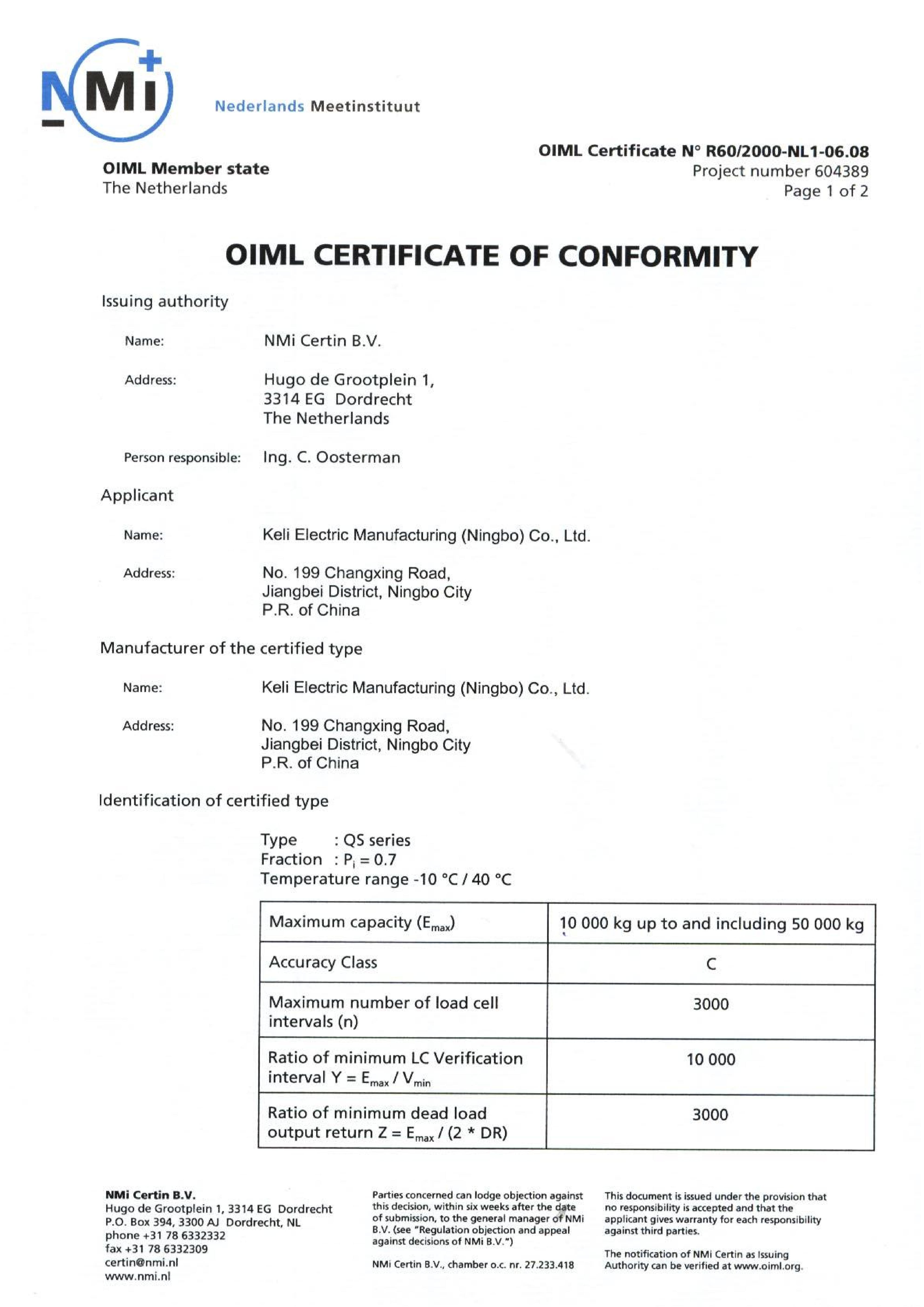 3.2、OIML-QS-1_00.jpg
