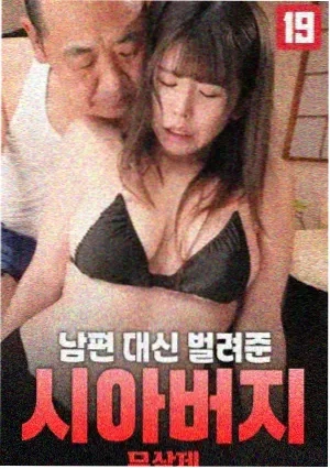 死侍与金刚狼
